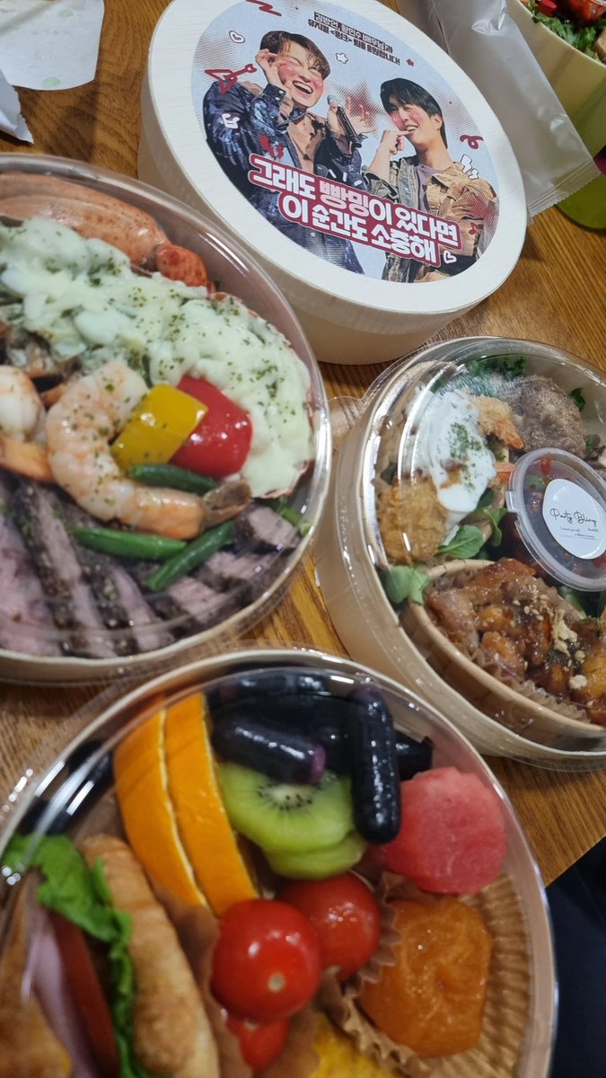 황민수 정보봇 tweet media