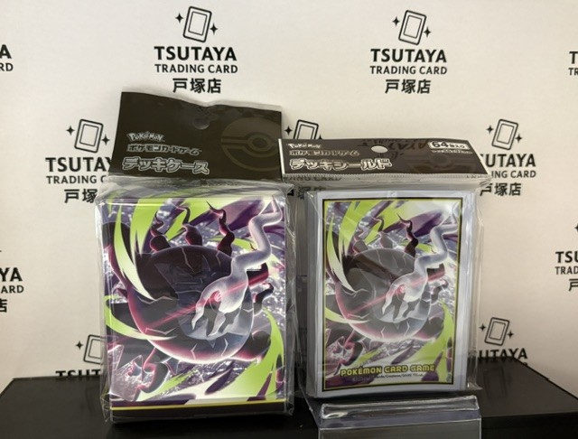 販売情報】 明日発売の #ポケモンカード『アビスアイ』 は一般販売はご