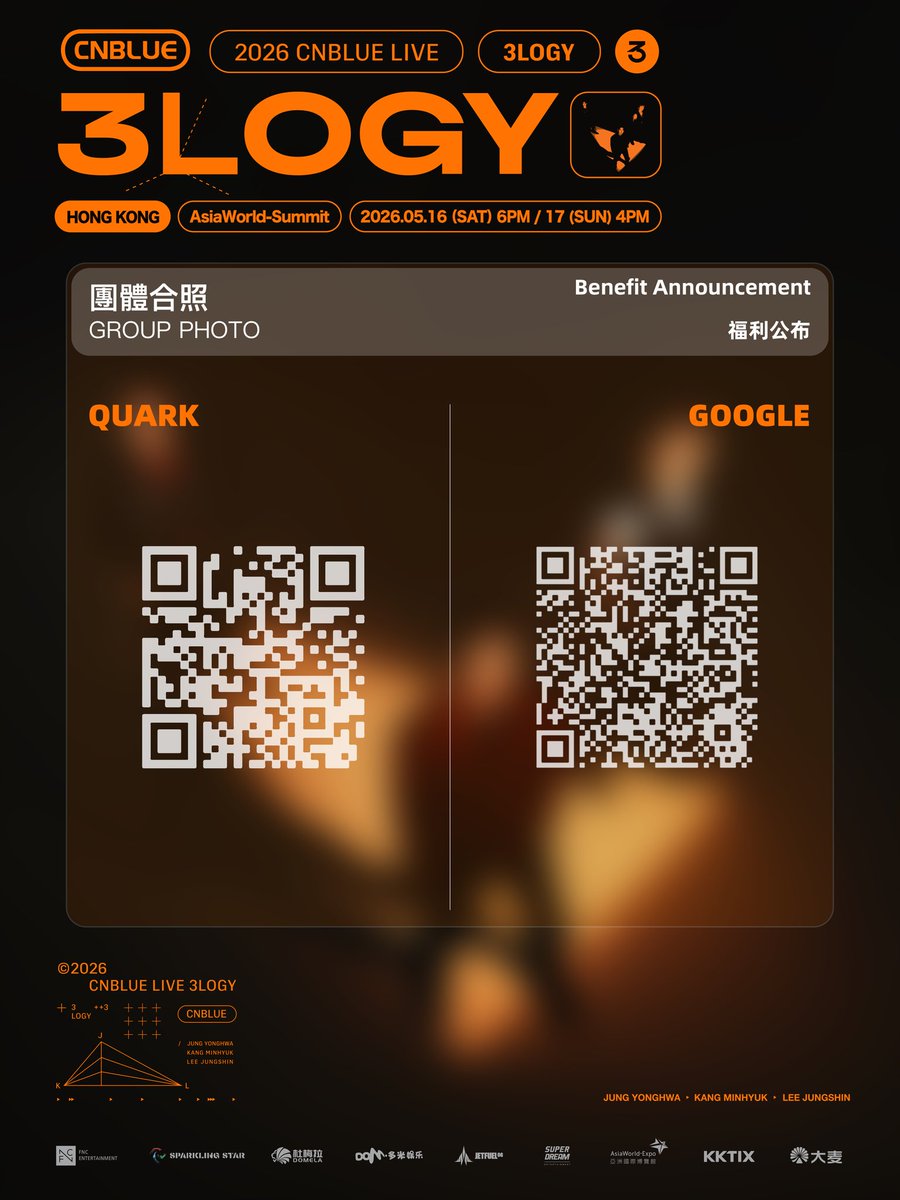 JetFuelOG_Musicpublishing tweet media