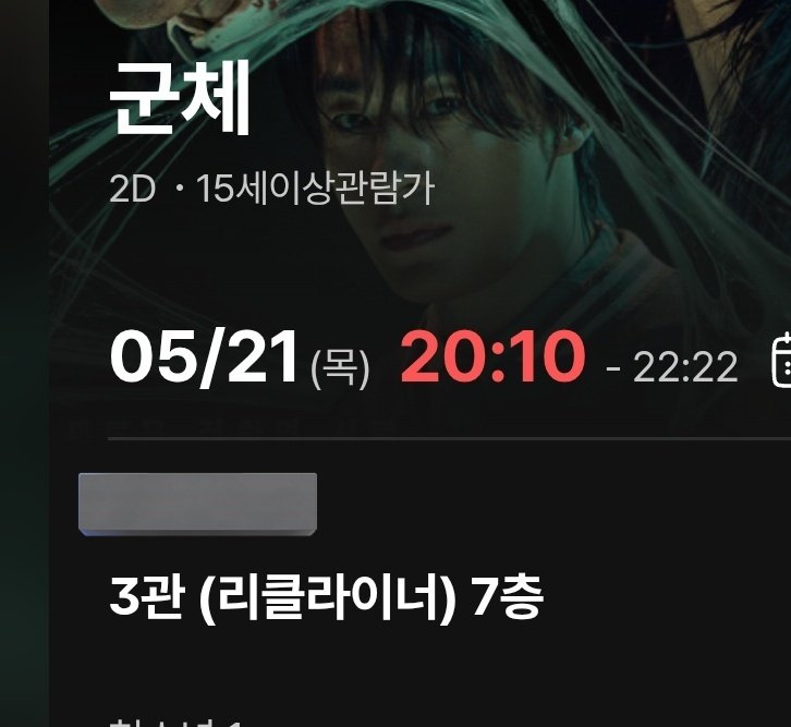 fouzv0's tweet photo. 너무기대돼... https://t.co/aX40P7D65o