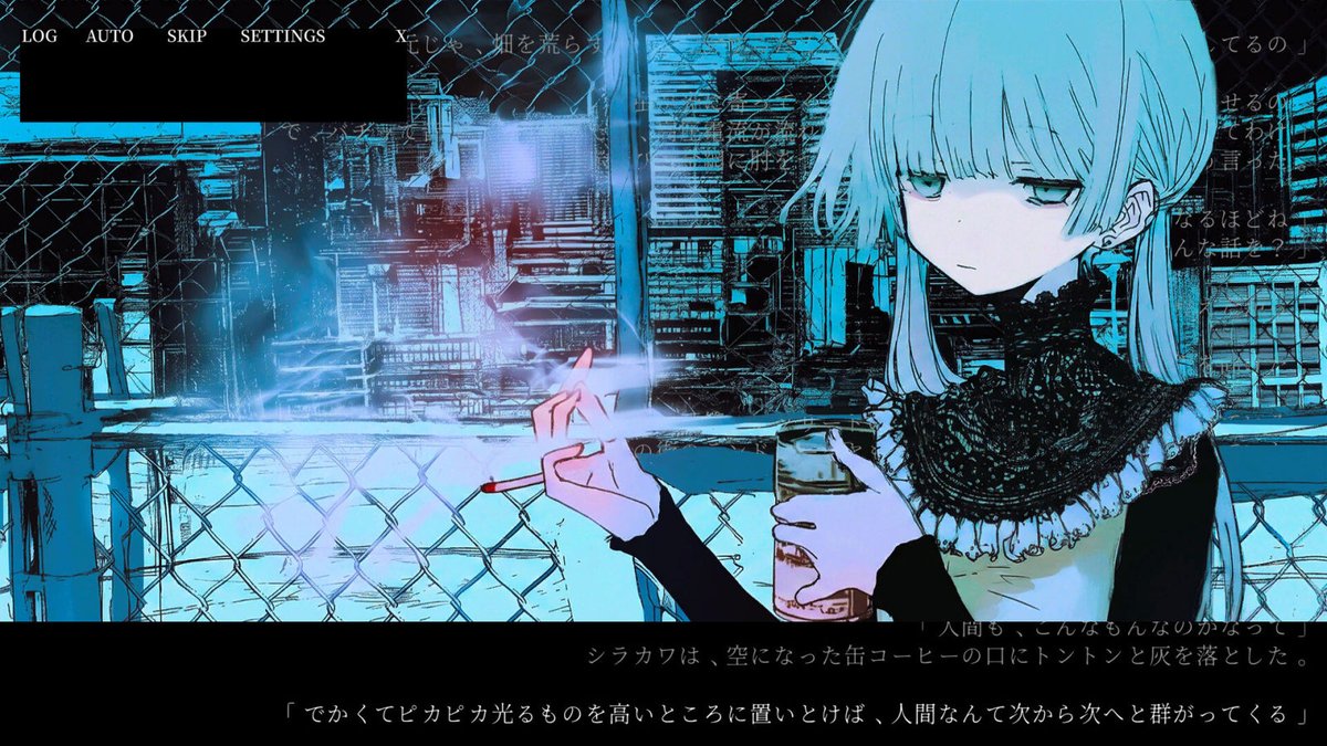 AUTOMATON(オートマトン) tweet media