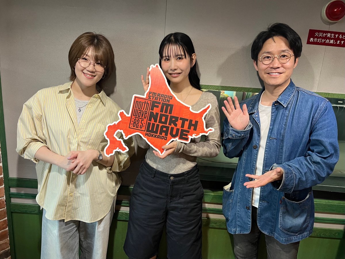 ココレッドさまオーダーご相談ページ MTGの時間は、5/27にNew Album「ECHO」をリリースします、SCANDALの