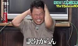TAKU@クルンテープ tweet media