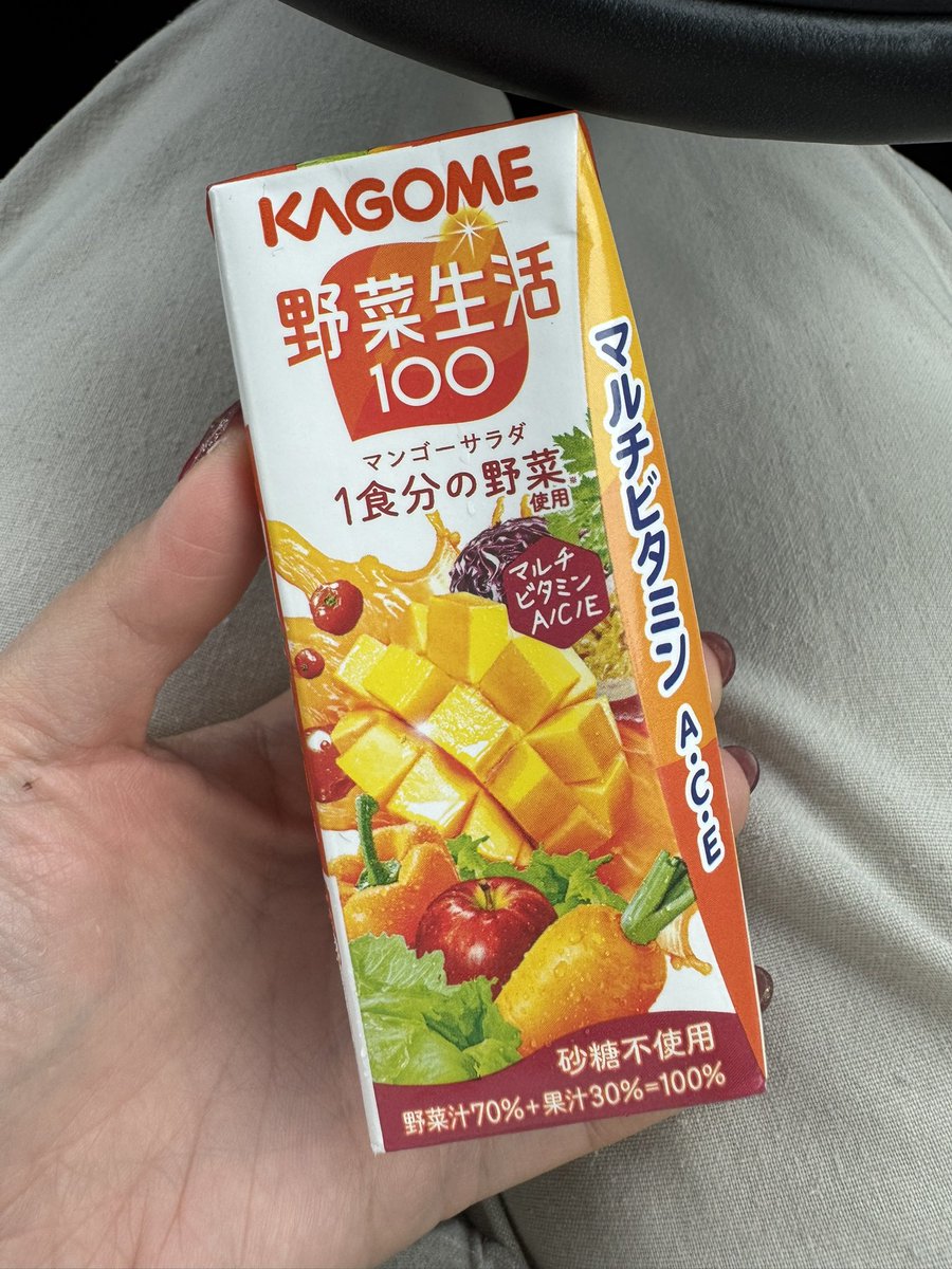 みるた🫧 tweet media