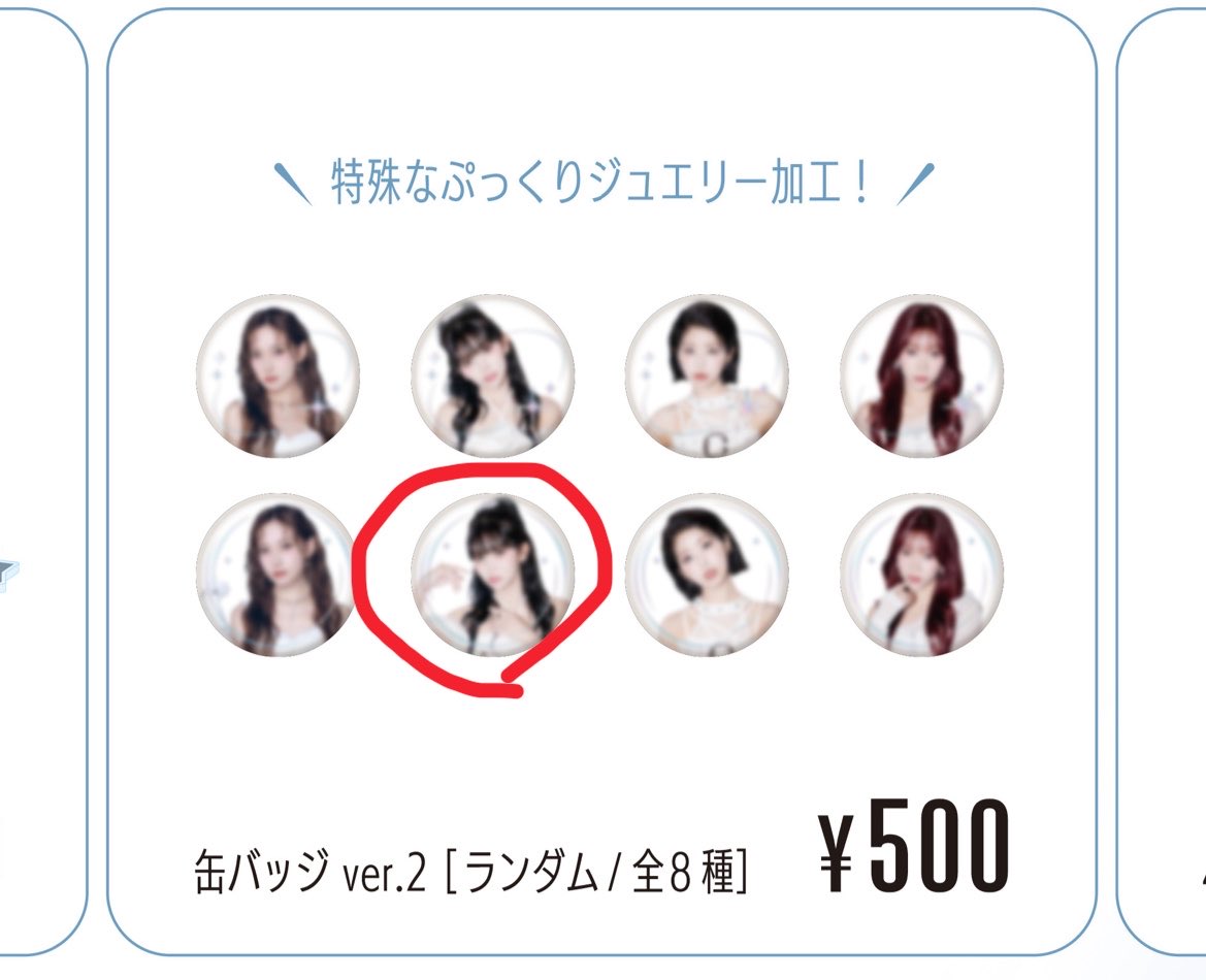 さーこ౨ৎ tweet media
