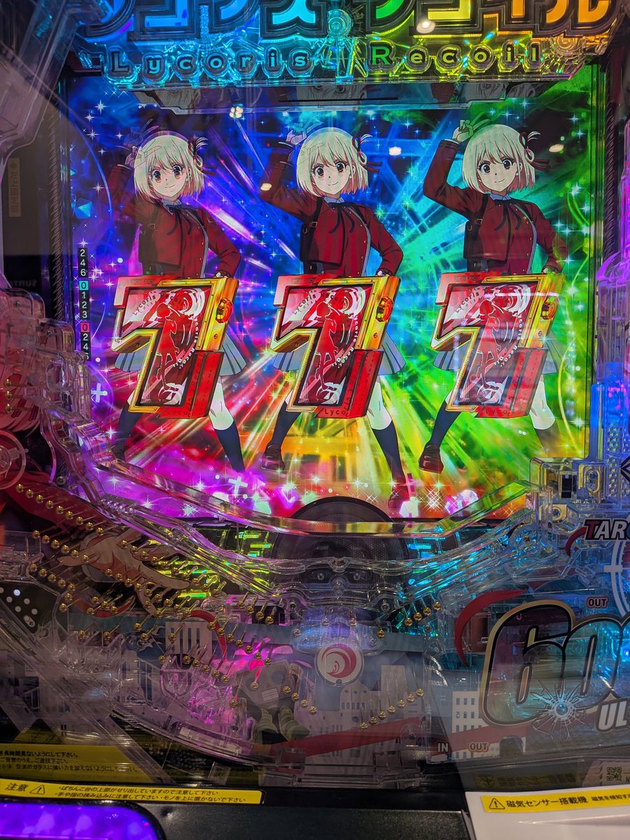 かなでぃ【武神】 tweet media