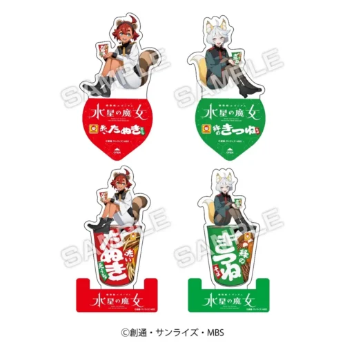 shimapatobu's tweet photo. セブンイレブン『機動戦士ガンダム』コラボ！水星の魔女の浴衣衣装のマルちゃん 赤いきつね、緑のたぬが新発売！

さらに、5月26日（火）から、対象商品を購入するともらえる、描き起こしデザインを使用したクリアスタンドのノベルティも登場します。

https://t.co/OErbpRPs7q

#ガンダム　#水星の魔女　＃マルちゃん　＃おまけ
#セブン　#セブンイレブン　#コンビニ　

画像①　新商品
画像②　昨年5月のクリアスタンドも参考に

今回も4種類になるのではと思います。