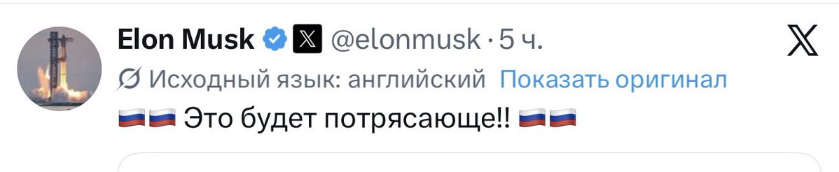 менеджер по еде tweet media
