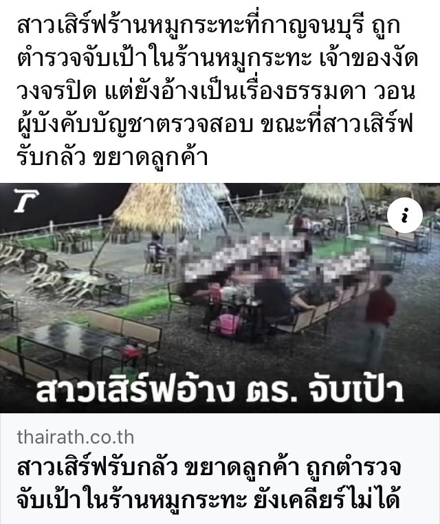 🎏 Groz 🐈‍⬛ 🛸 tweet media