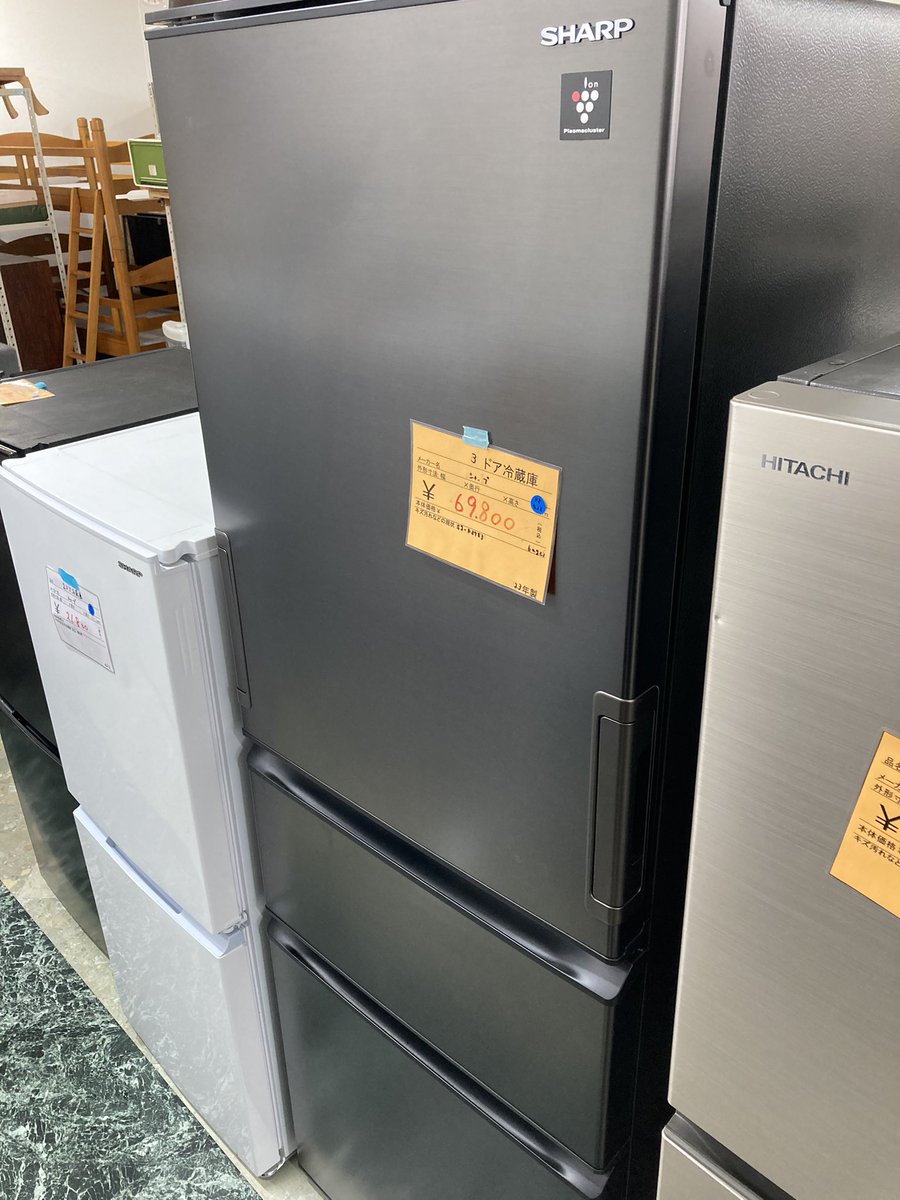 住吉店です！ 一人暮らし向けから大型タイプまで取り揃えております