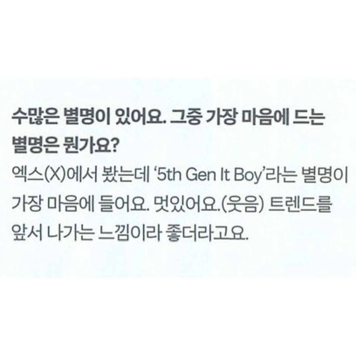 벨휘 tweet media