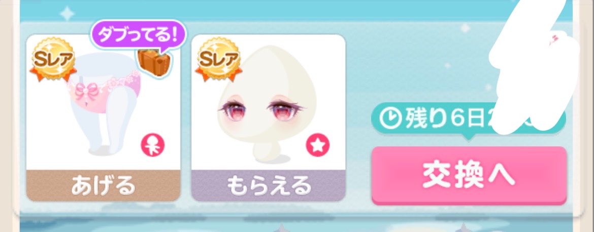 りゅうり tweet media