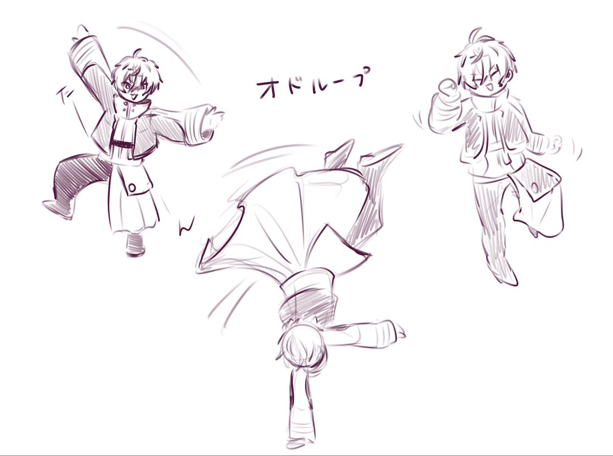 うる tweet media