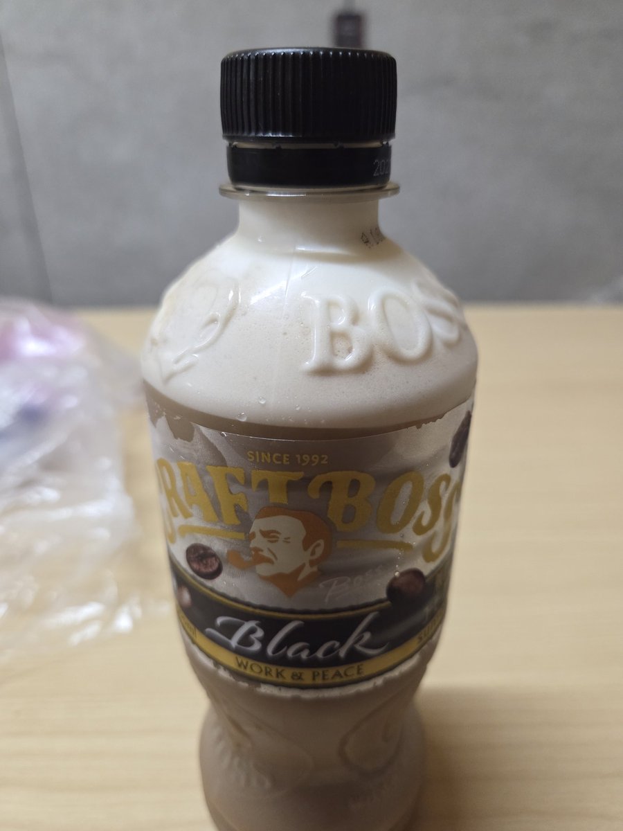 バサラ tweet media
