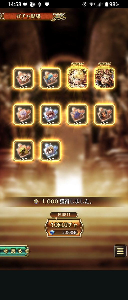 ゆうり tweet media