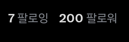 세리 tweet media