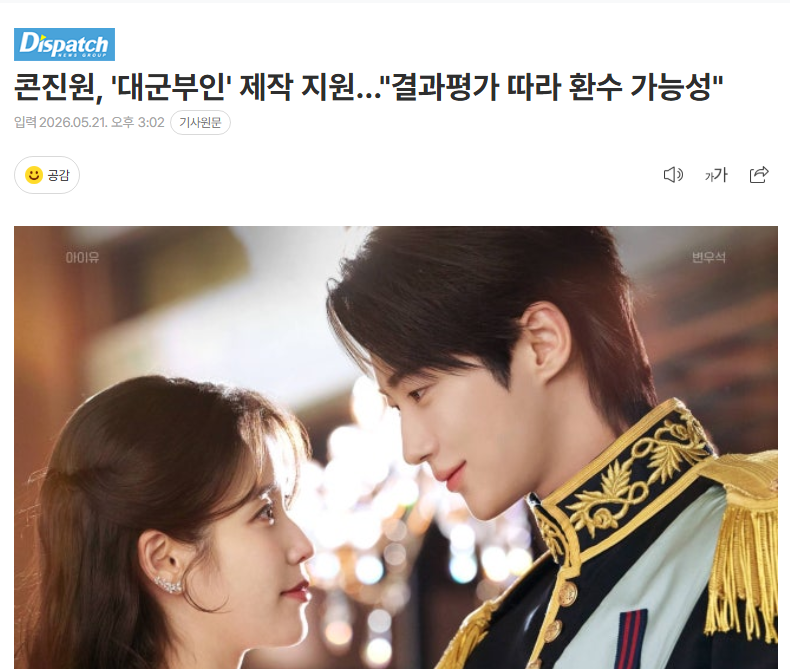 김편식 tweet media