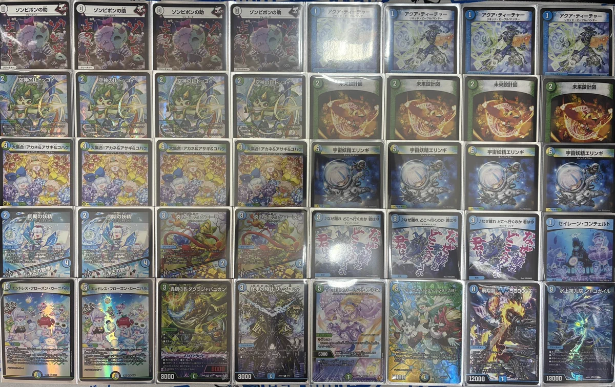 カードゲームのシーガル郡山店 on X: 