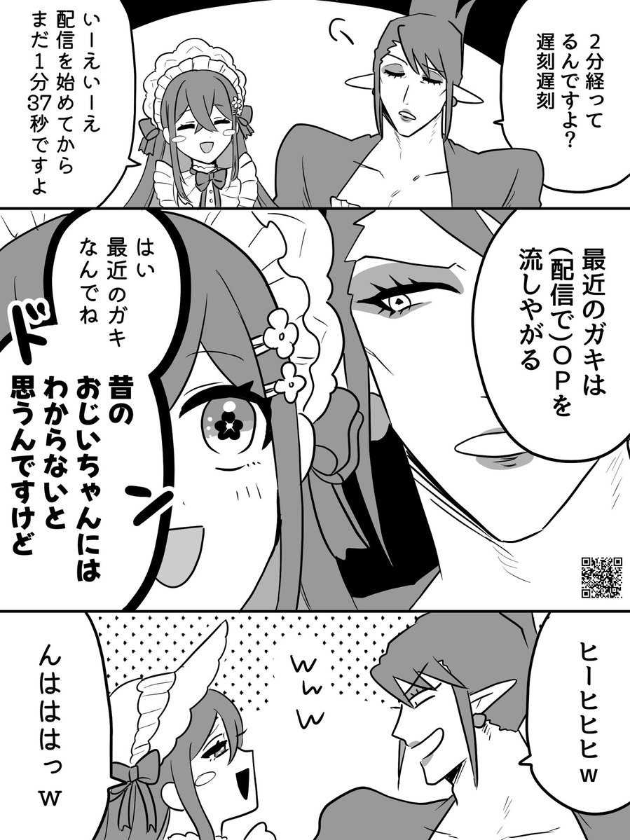 今日の晩ご飯は tweet media