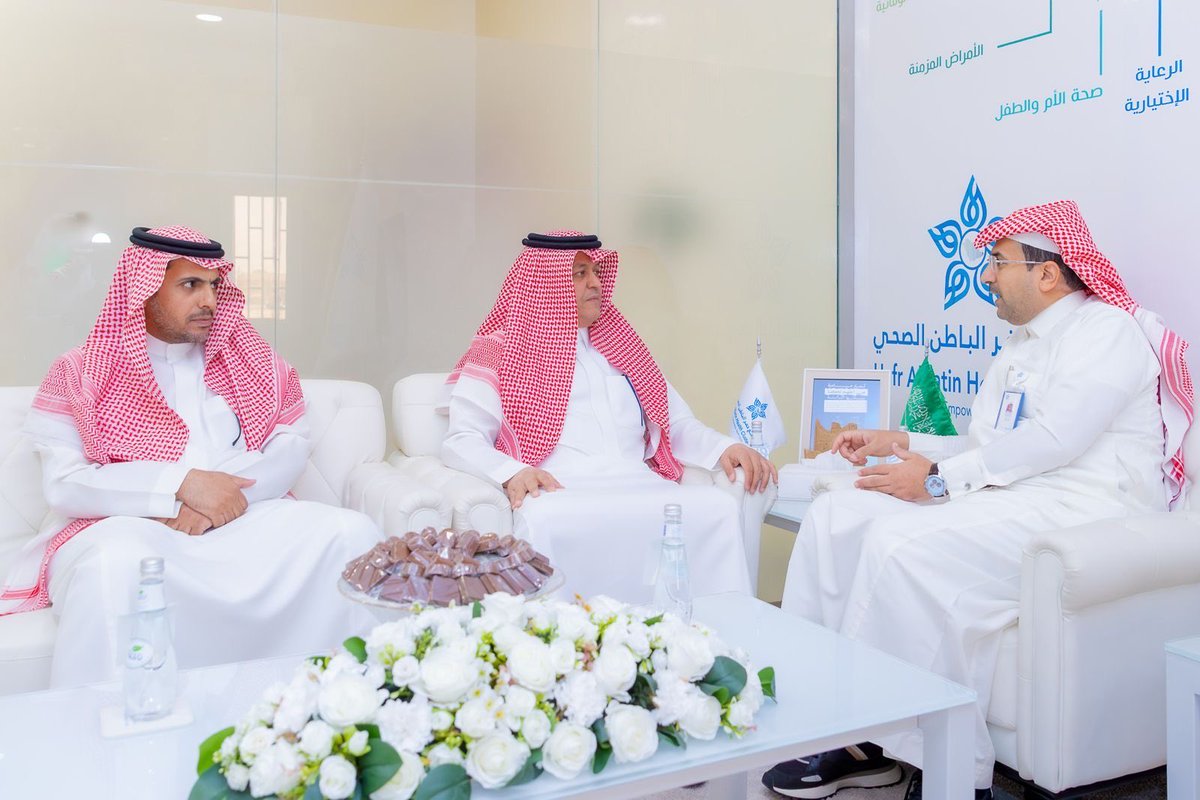 تجمع حفر الباطن الصحي tweet media