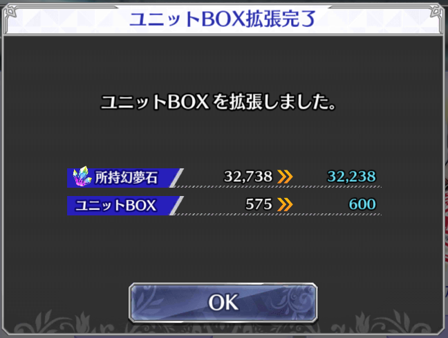 アビィ tweet media
