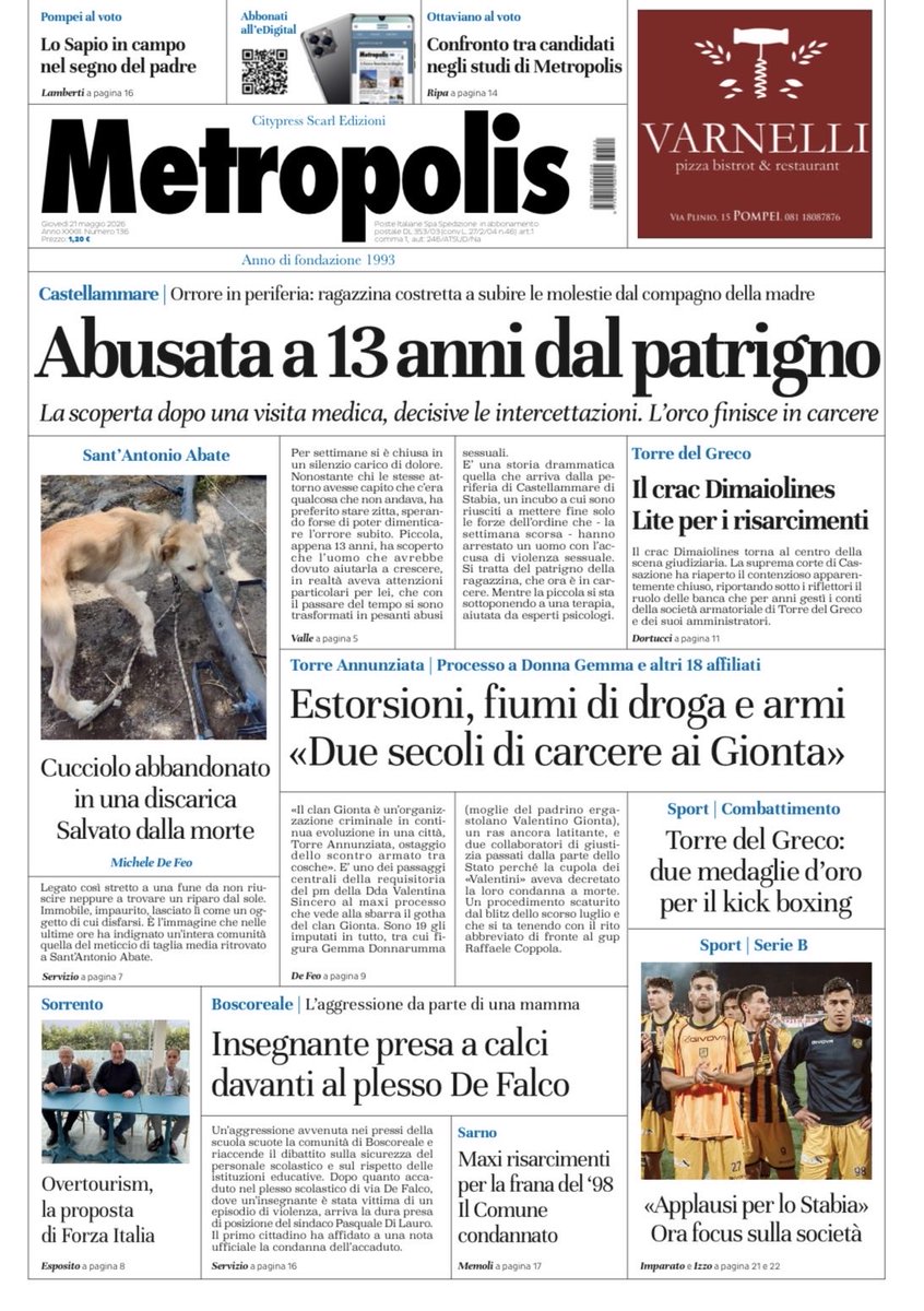 Metropolis tweet media