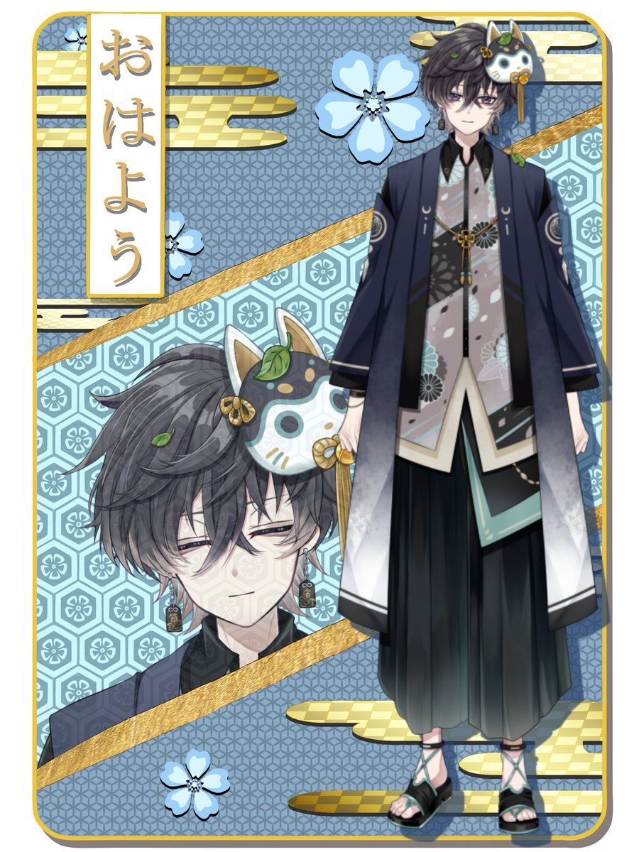 省エネ新人Vtuber tweet media