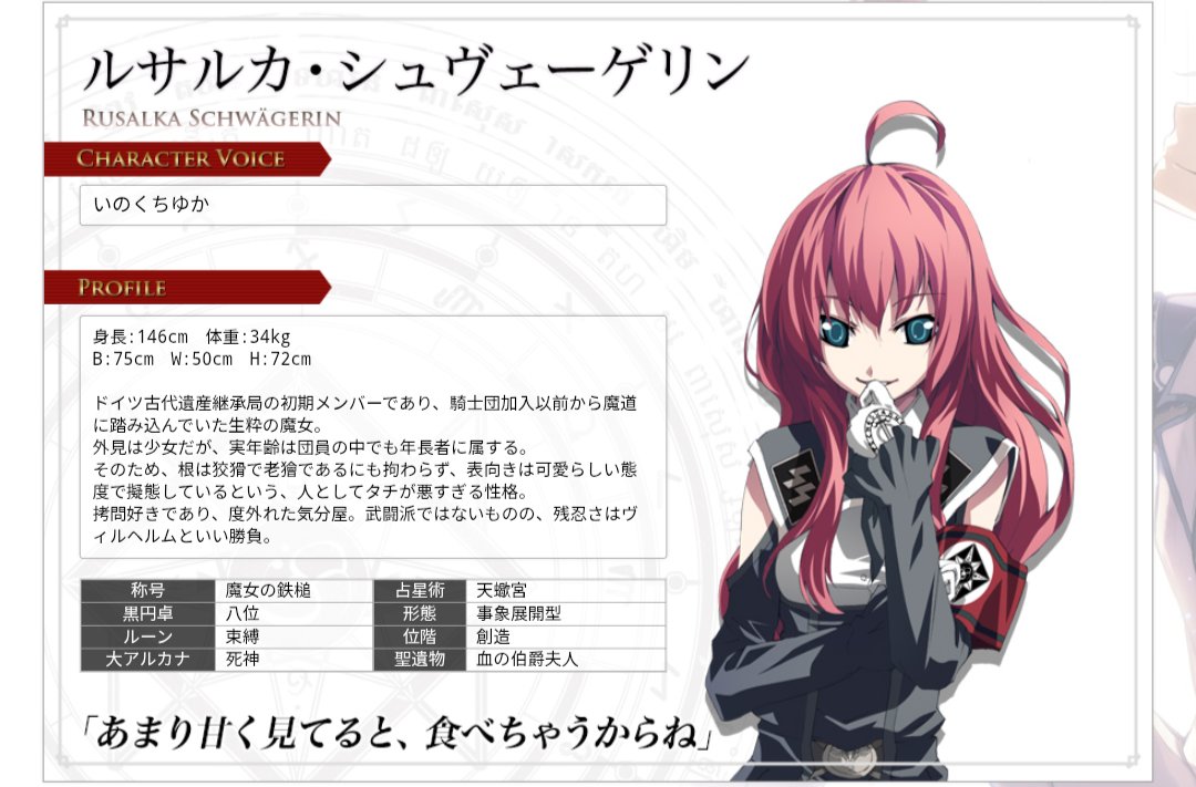 まつたけ tweet media