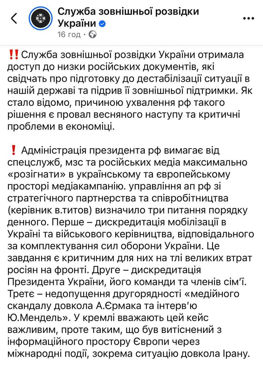 Hochu dodomu tweet media