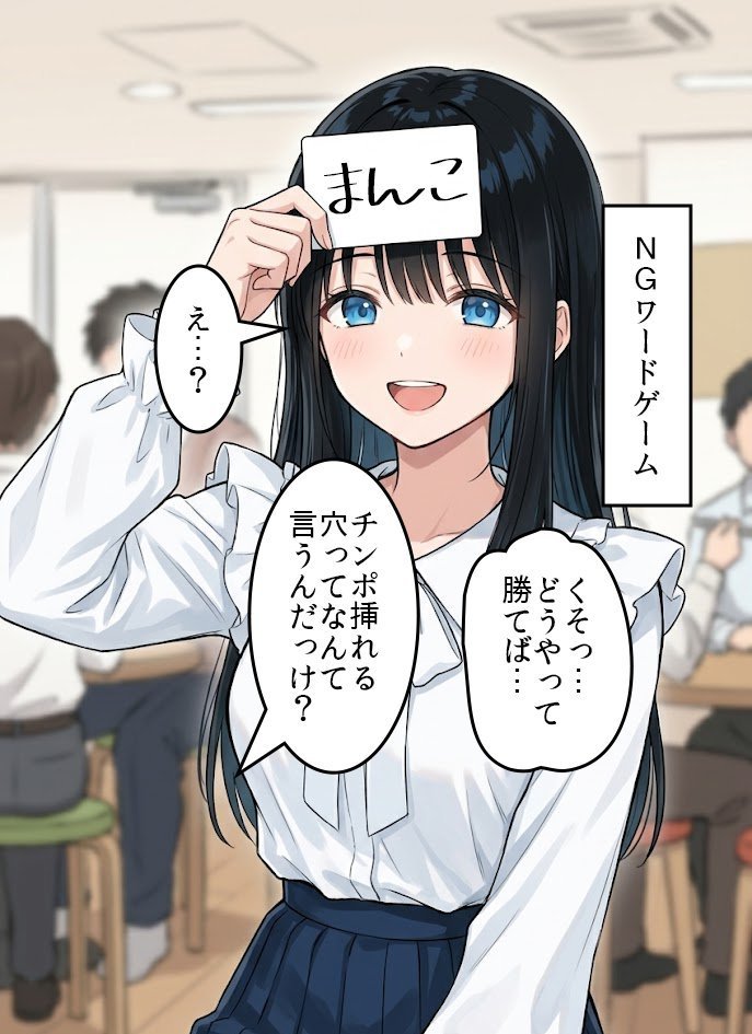 にゃん tweet media