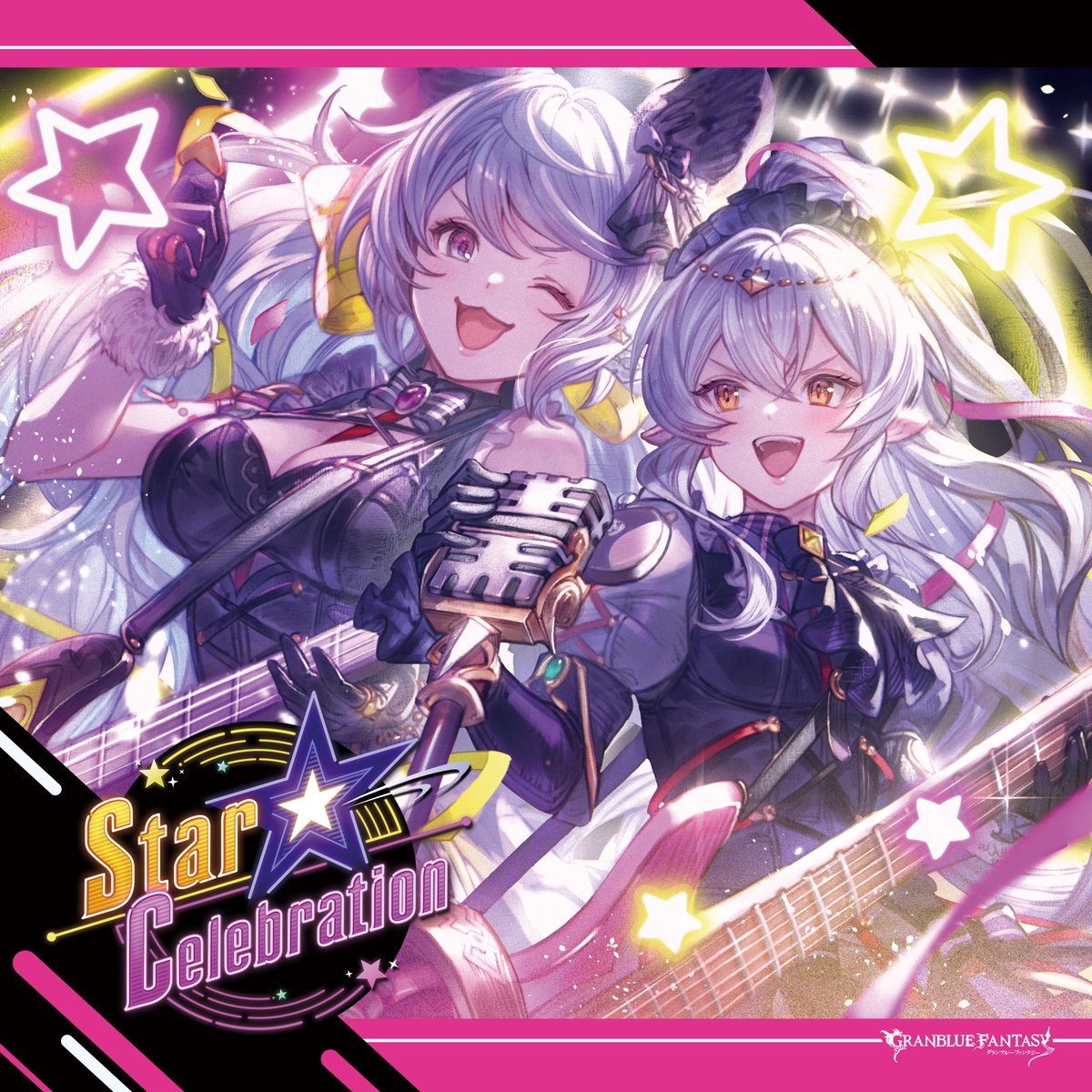 anime_gbf's tweet photo. |◤明日発売◢|

       Star☆Celebration
〜GRANBLUE FANTASY〜

📅発売日：5月27日㈬

▼詳細＆試聴はこちら
https://t.co/Mny8V7H7Dh

#グラブル https://t.co/mLDDmOAh6X