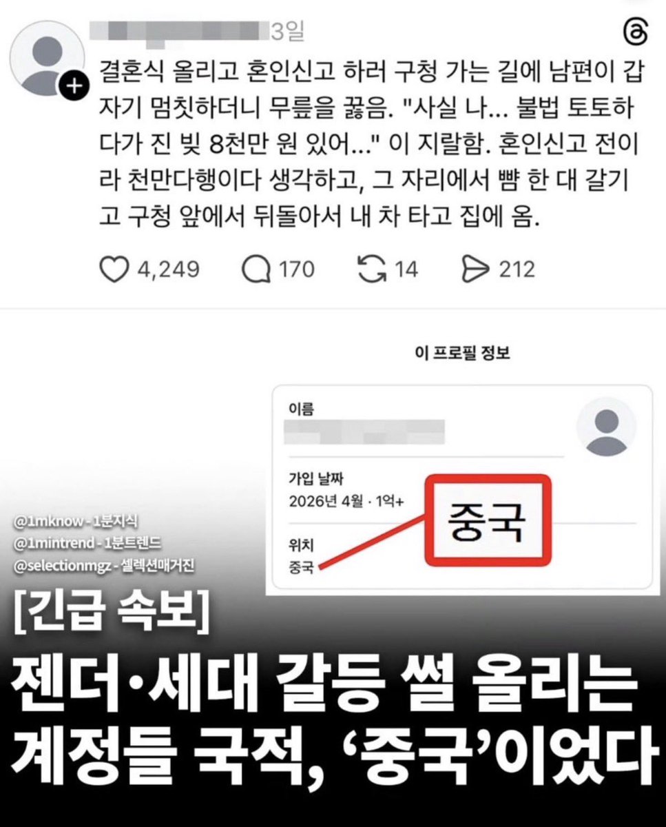 YOKIZ tweet media