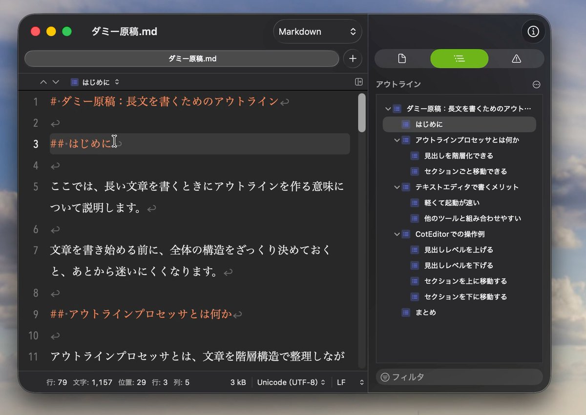 山路達也 tweet media