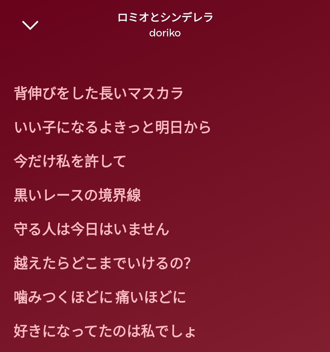 noize tweet media