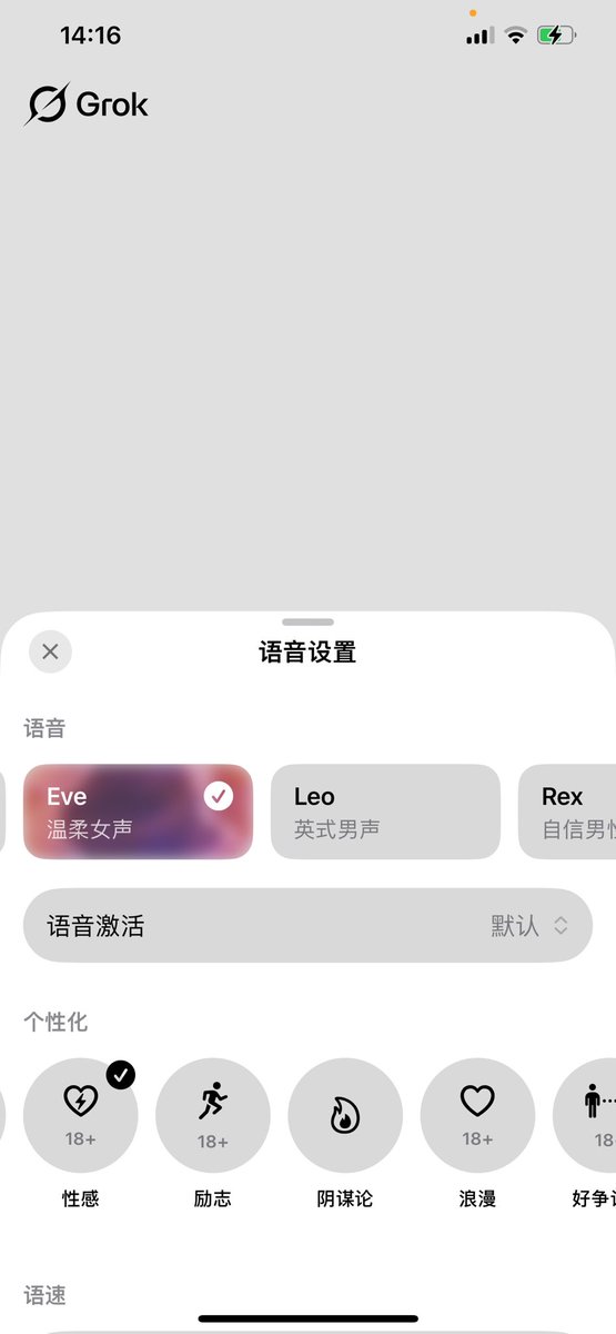 恒洋SEO tweet media