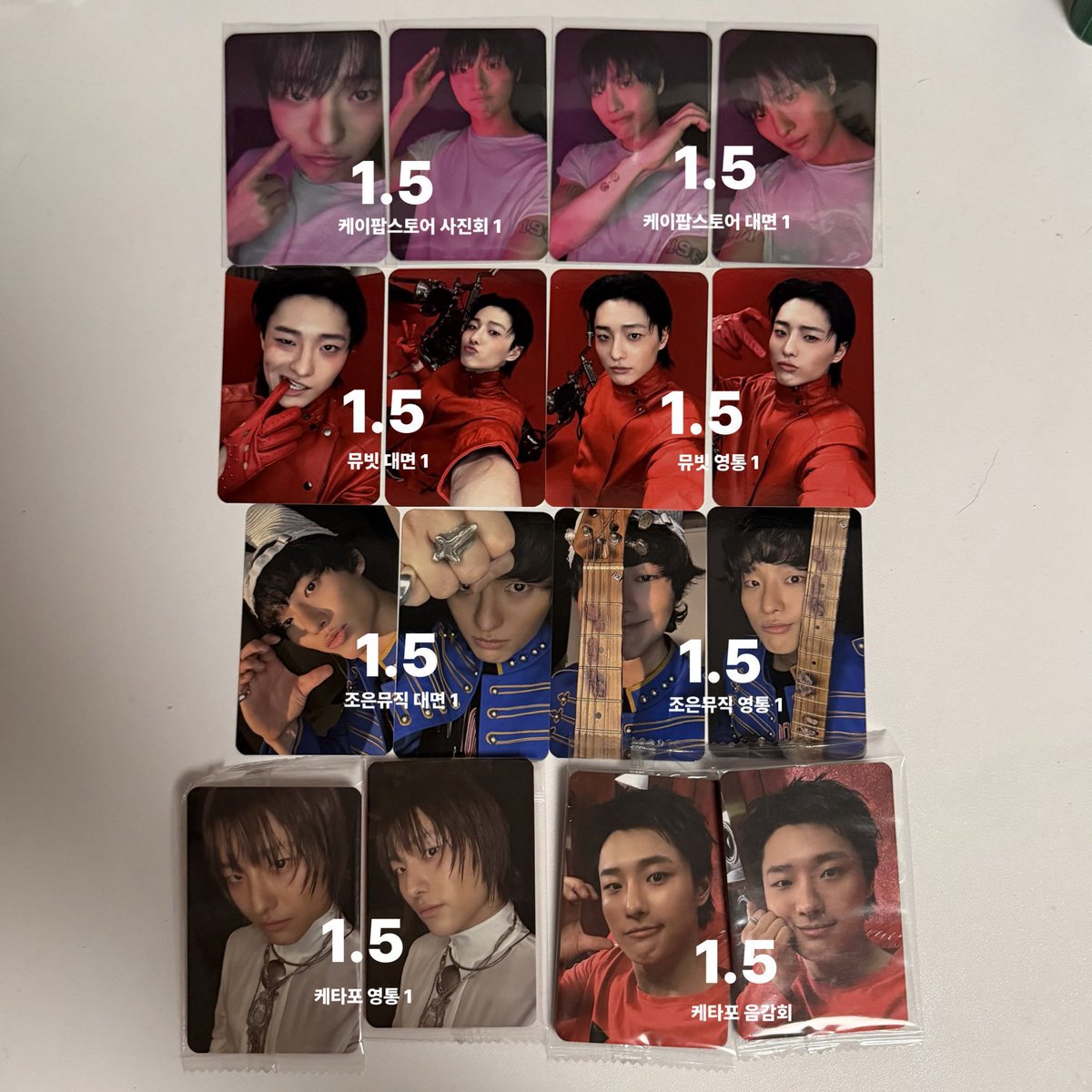 거래 tweet media