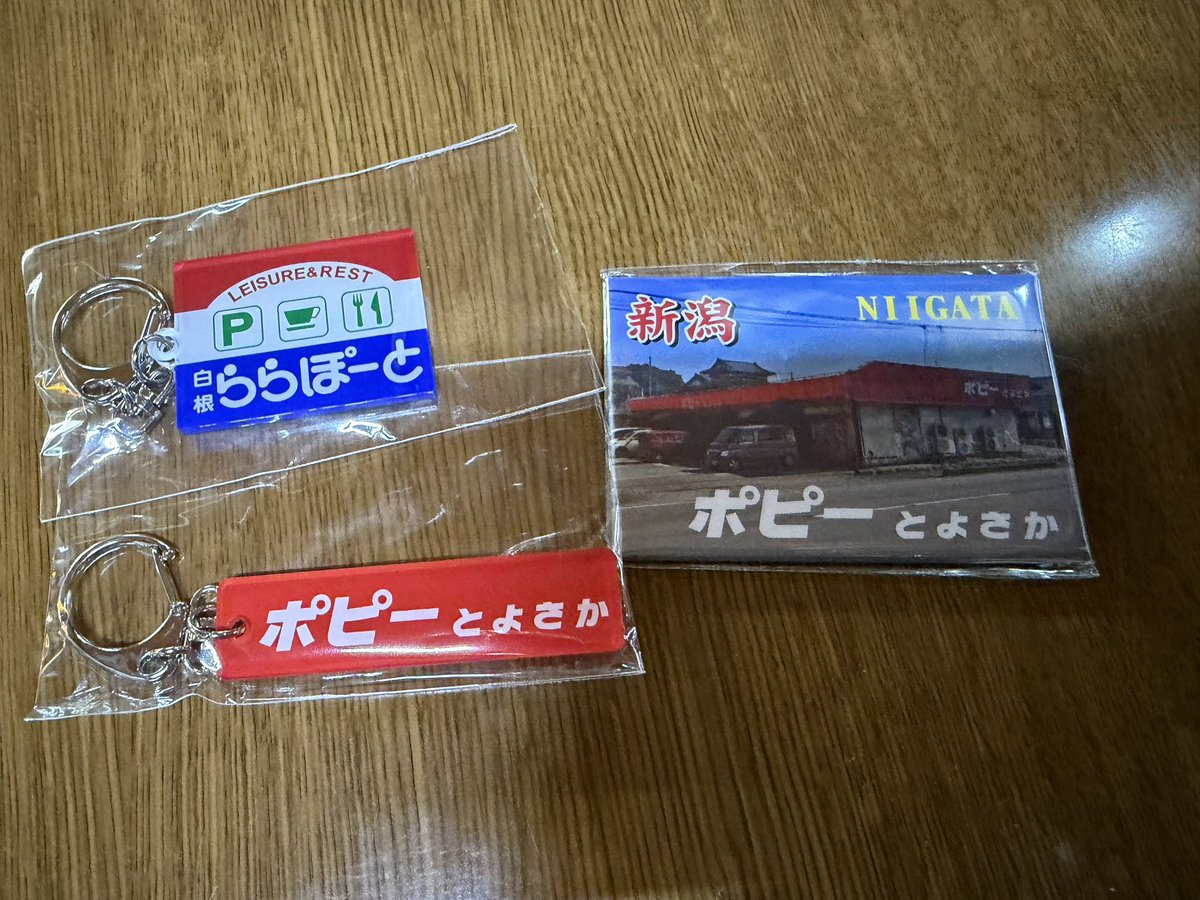 たす🐹 tweet media