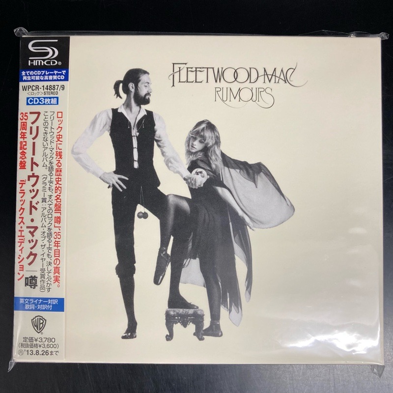 フリートウッド・マック FLEETWOOD MAC / 噂 35周年記念盤（デラックス