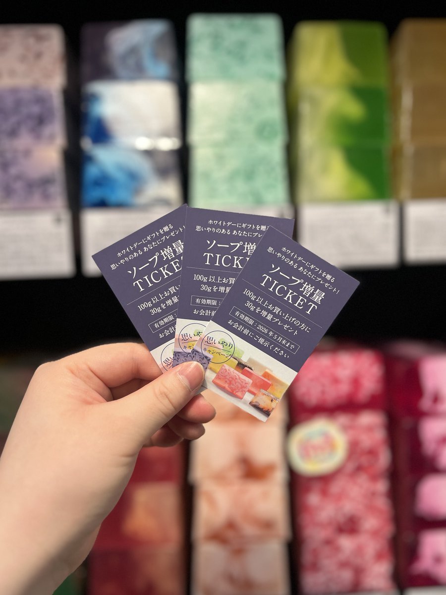 ✨新品未開封✨LATVIA HAZE ギフトセット　ラトビアヘイズ LATVIA HAZE（ラトビアヘイズ） (@LATVIAHAZE) / Posts / X
