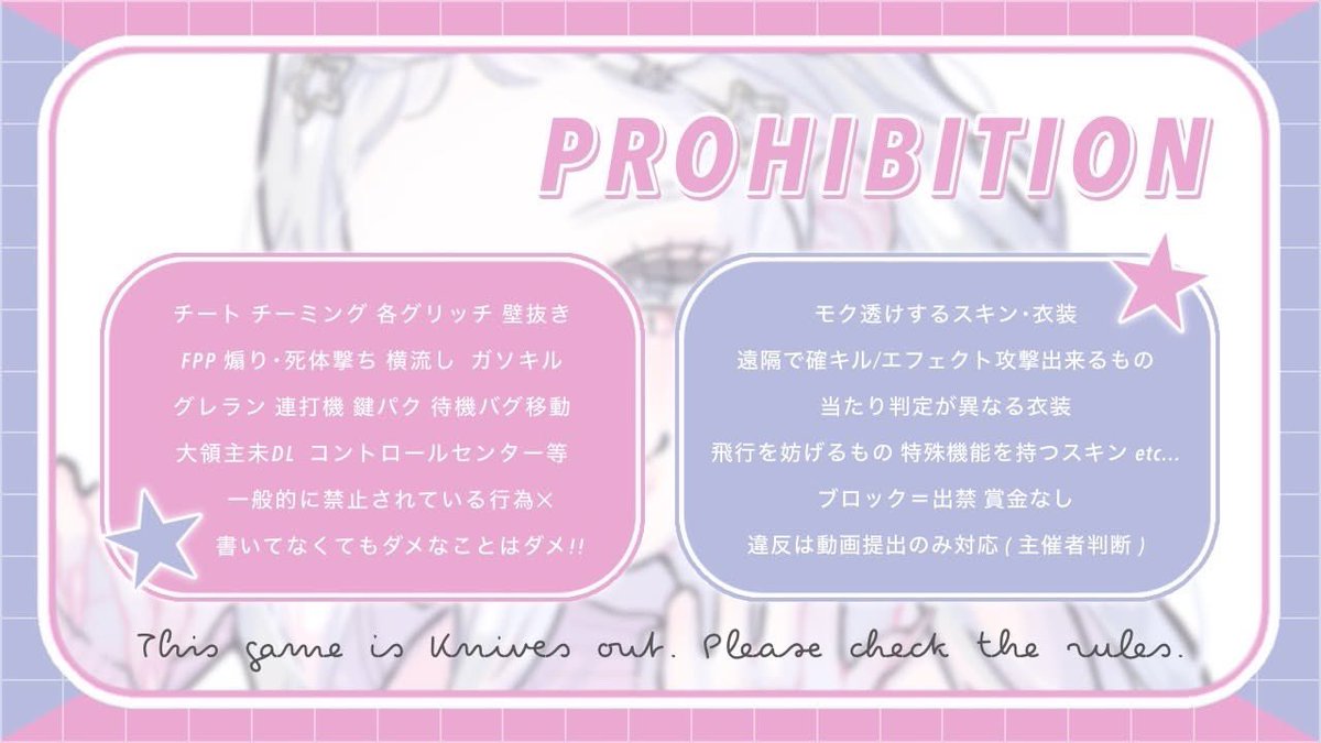 じょ tweet media