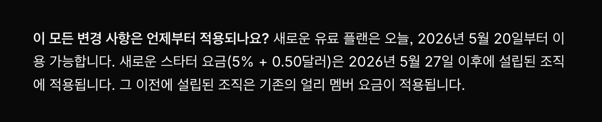 Seonggoos IndieWay tweet media