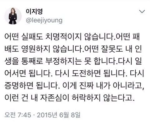 whatacoolgirl's tweet photo. 수험생 사탐 1타강사가 말하는 https://t.co/HnYkyxmVUX