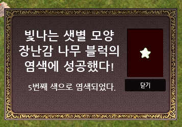 다요네즈 마비계 tweet media