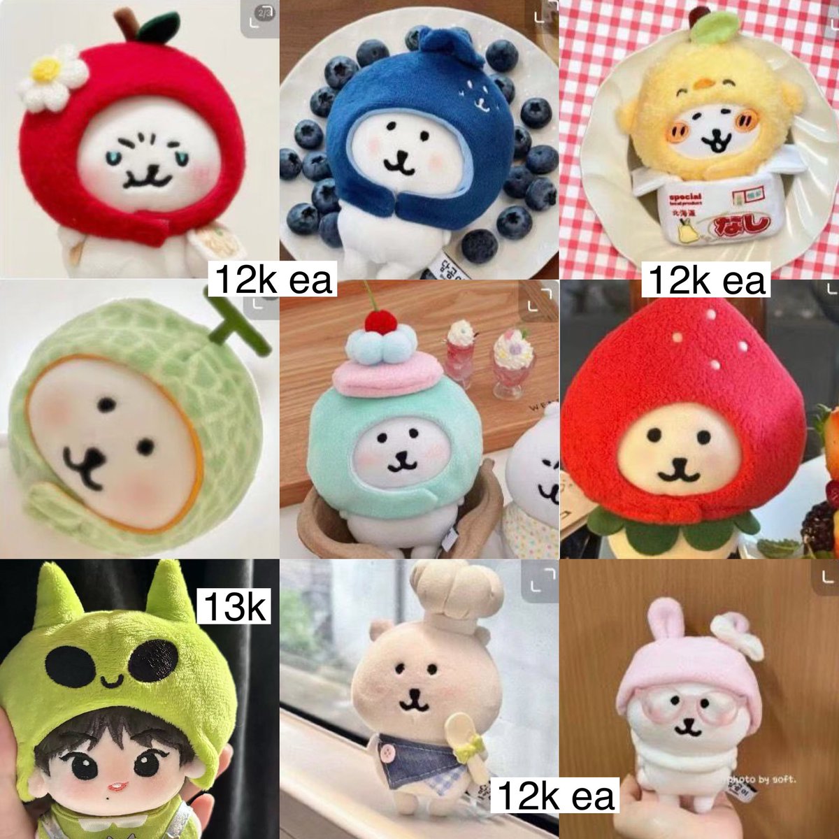 yamirue - 🇯🇵118 🇨🇳2625 tweet media