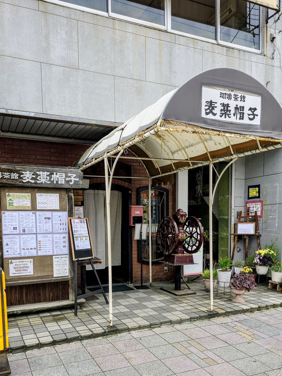 @takanori. tweet media