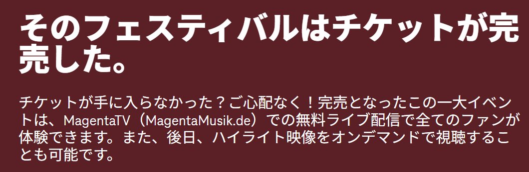 メタ・ハンター【完全和訳版】