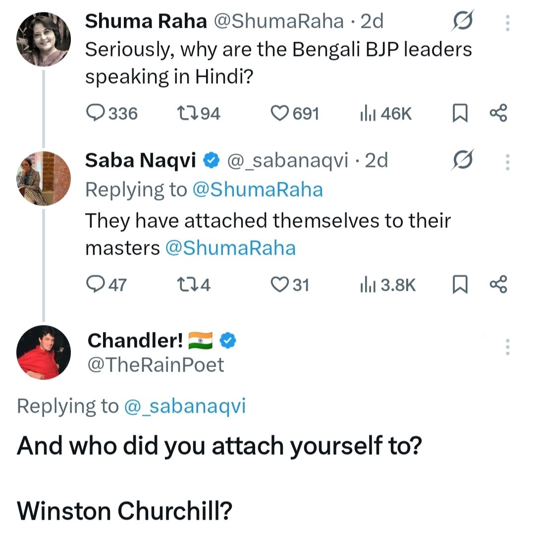 Varun Kumar Rana tweet media