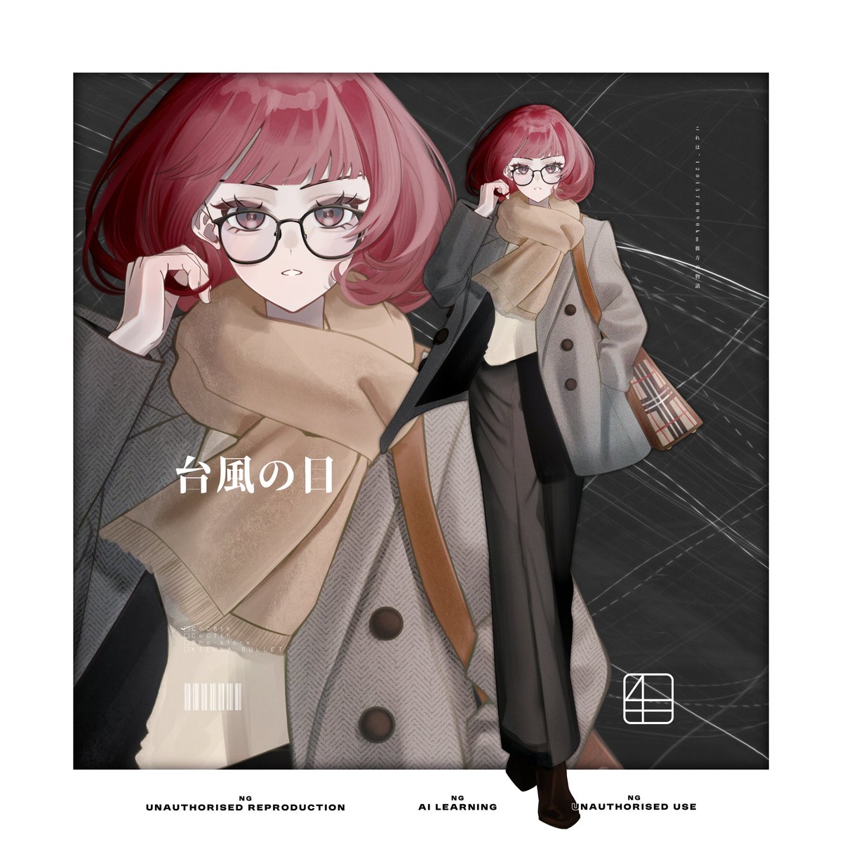WestNorth_881's tweet photo. 𝗖𝗼𝗖

╋━━━━━━━━
        台風の目
━━━━━━━━╋

𝗣𝗖

✶✶✶ https://t.co/Jxl5C4qWUJ