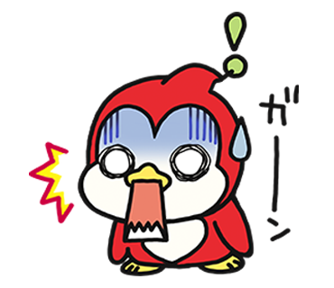 【公式】ニューギングループ tweet media