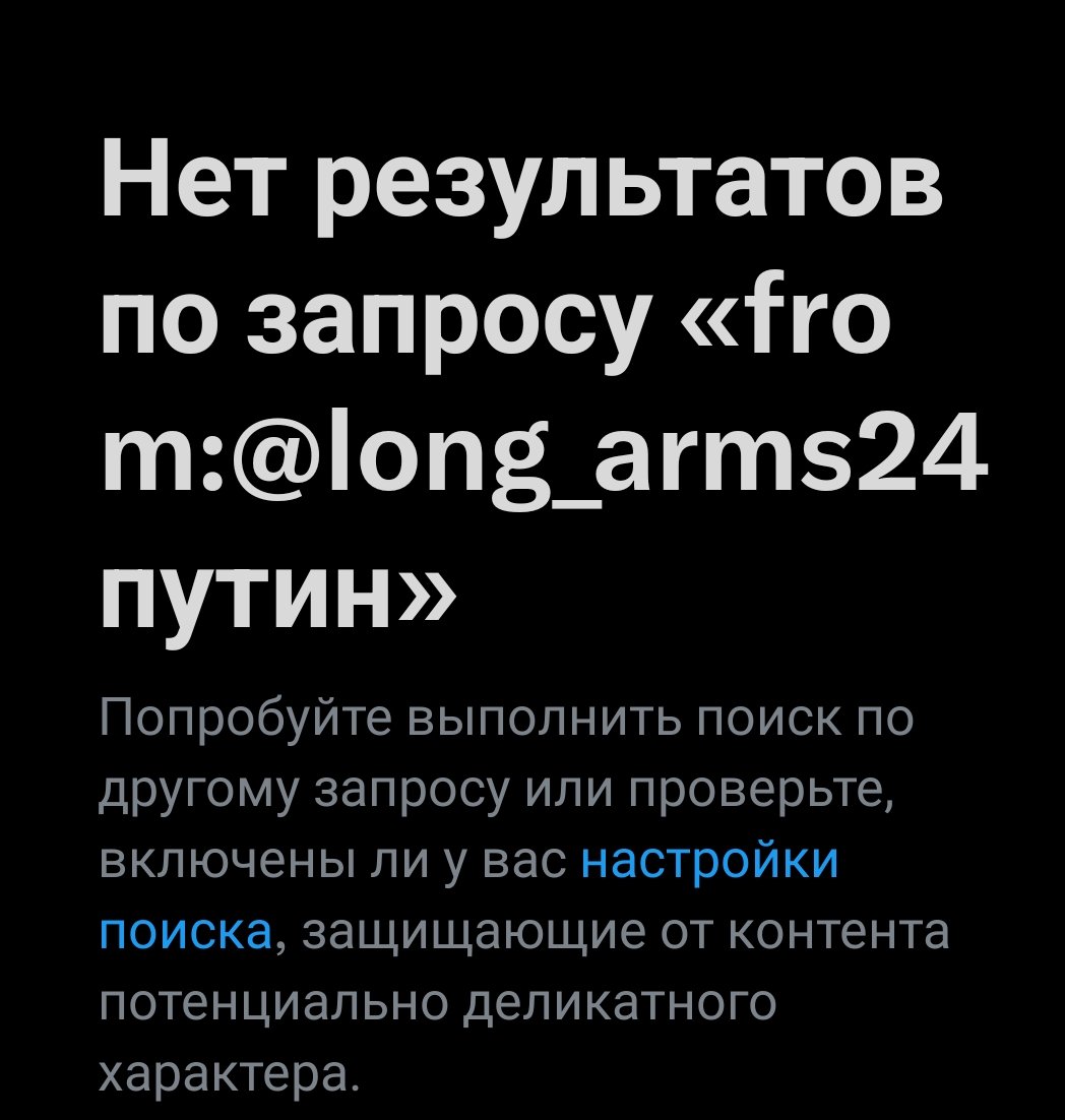 @nashist tweet media